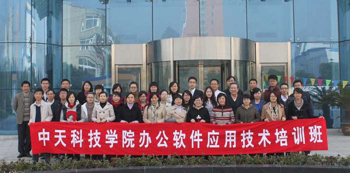 玩彩网·「中国区」官方网站