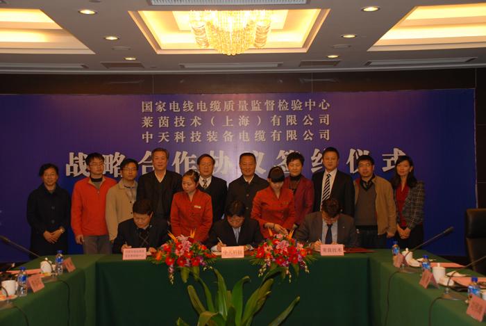 玩彩网·「中国区」官方网站