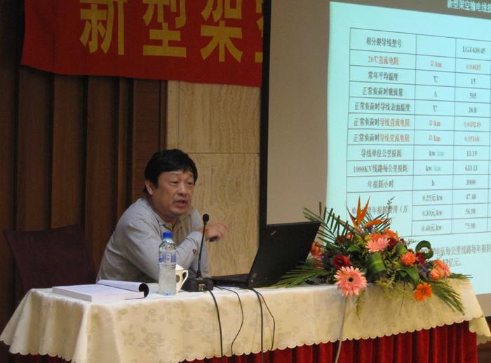 玩彩网·「中国区」官方网站