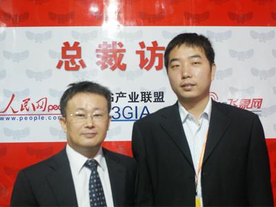 玩彩网·「中国区」官方网站