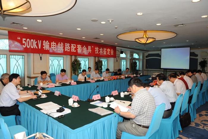 玩彩网·「中国区」官方网站