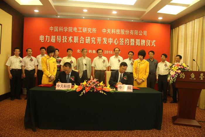 玩彩网·「中国区」官方网站