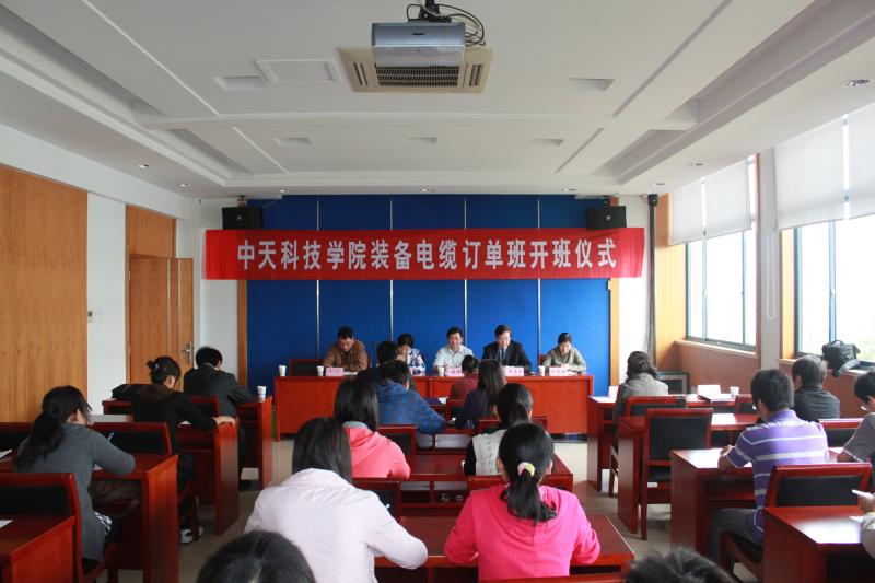 玩彩网·「中国区」官方网站