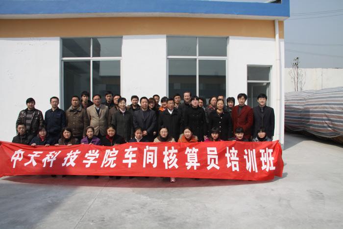 玩彩网·「中国区」官方网站