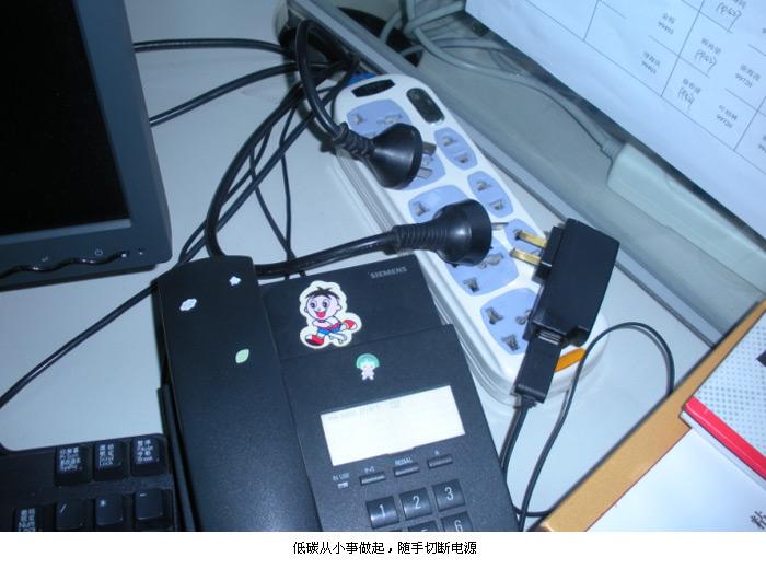 玩彩网·「中国区」官方网站