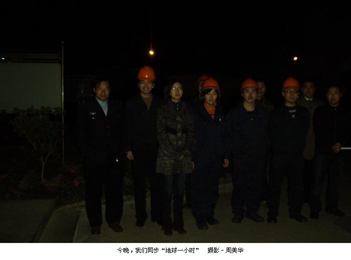 玩彩网·「中国区」官方网站