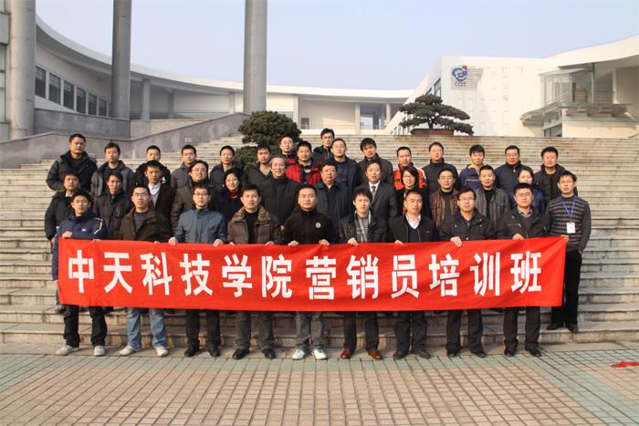 玩彩网·「中国区」官方网站