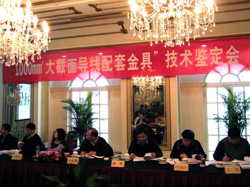 玩彩网·「中国区」官方网站