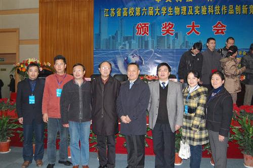 玩彩网·「中国区」官方网站