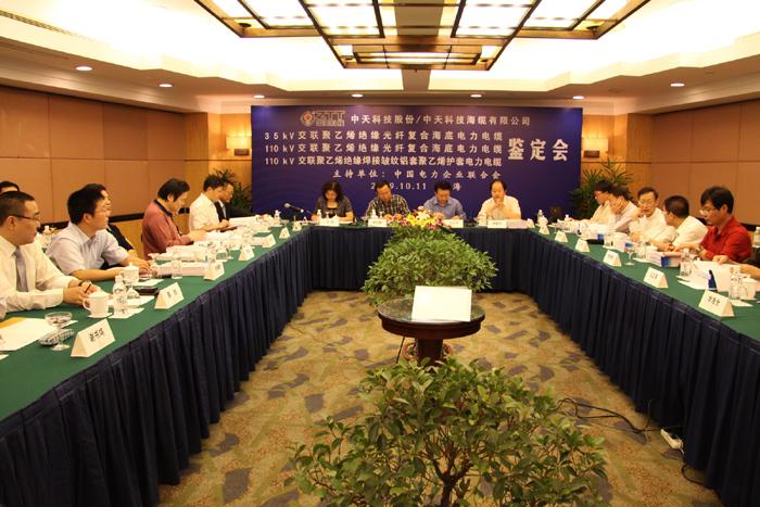 玩彩网·「中国区」官方网站