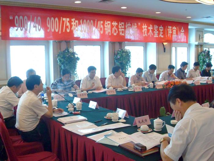 玩彩网·「中国区」官方网站