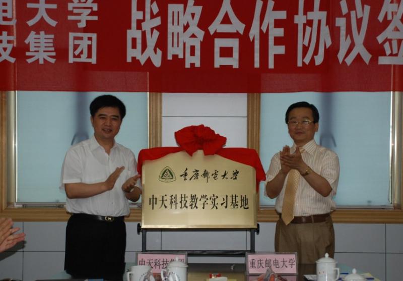 玩彩网·「中国区」官方网站