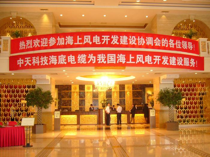 玩彩网·「中国区」官方网站