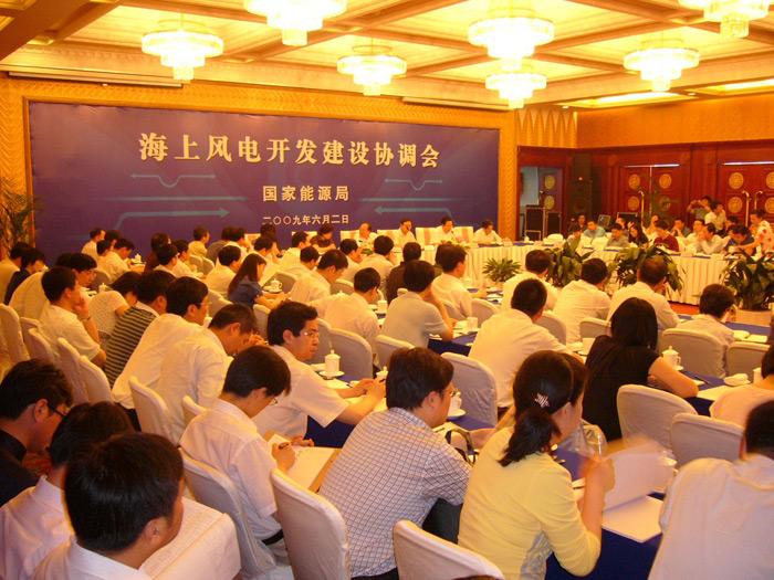 玩彩网·「中国区」官方网站