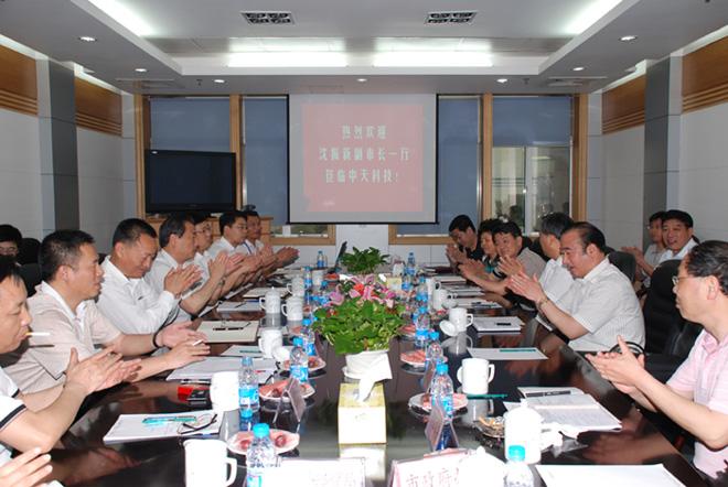 玩彩网·「中国区」官方网站