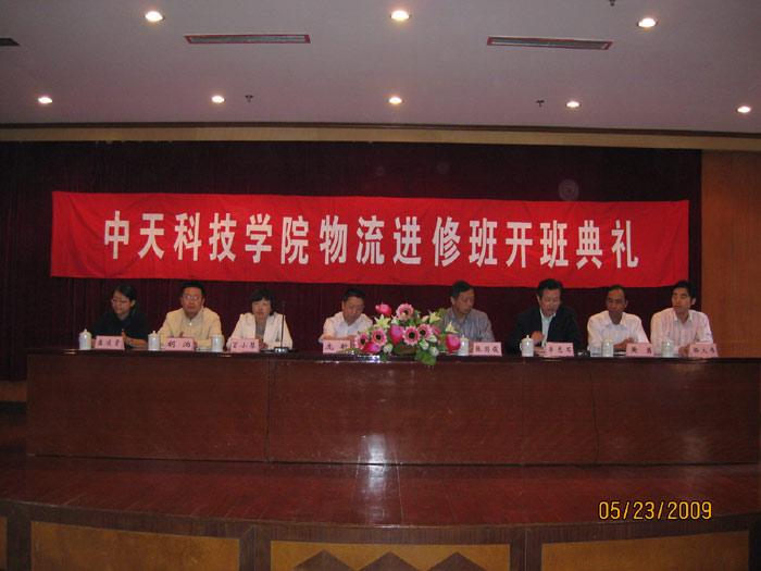 玩彩网·「中国区」官方网站