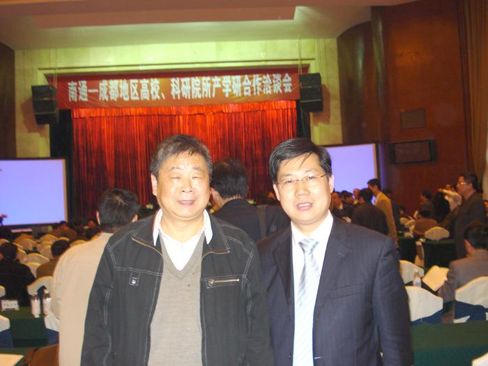 玩彩网·「中国区」官方网站