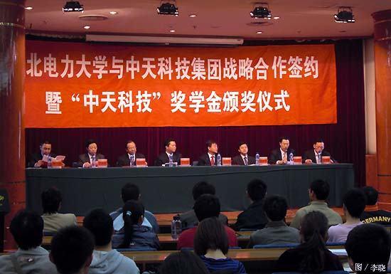 玩彩网·「中国区」官方网站