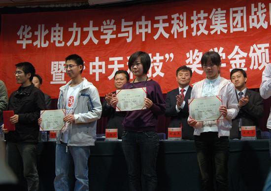 玩彩网·「中国区」官方网站