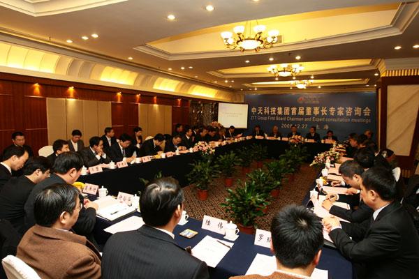 玩彩网·「中国区」官方网站