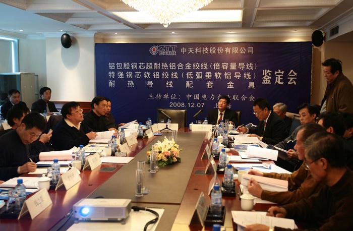 玩彩网·「中国区」官方网站