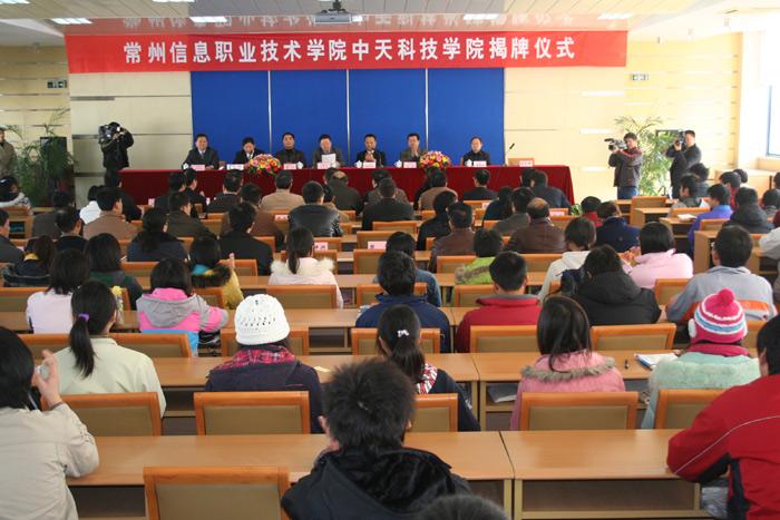 玩彩网·「中国区」官方网站