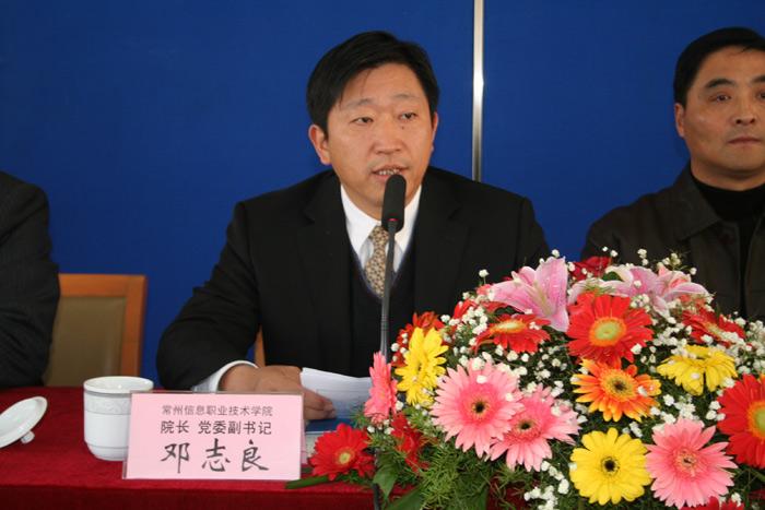 玩彩网·「中国区」官方网站