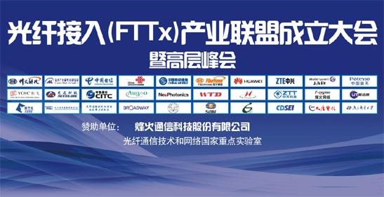 玩彩网·「中国区」官方网站