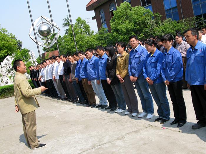 玩彩网·「中国区」官方网站