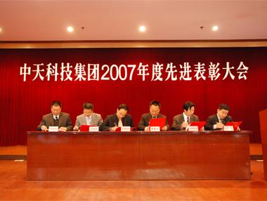 玩彩网·「中国区」官方网站