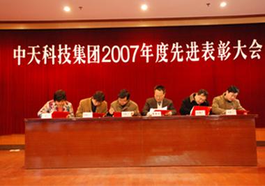 玩彩网·「中国区」官方网站