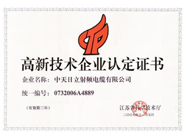 玩彩网·「中国区」官方网站