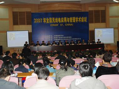 玩彩网·「中国区」官方网站