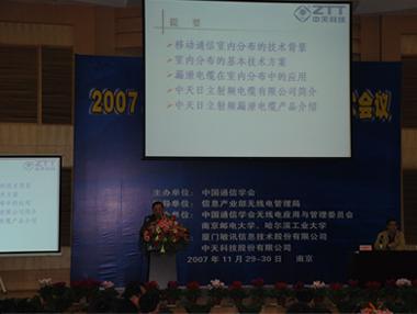 玩彩网·「中国区」官方网站