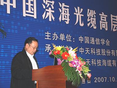 玩彩网·「中国区」官方网站