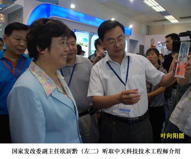 玩彩网·「中国区」官方网站