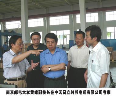 玩彩网·「中国区」官方网站