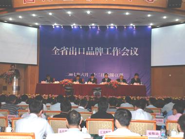 玩彩网·「中国区」官方网站