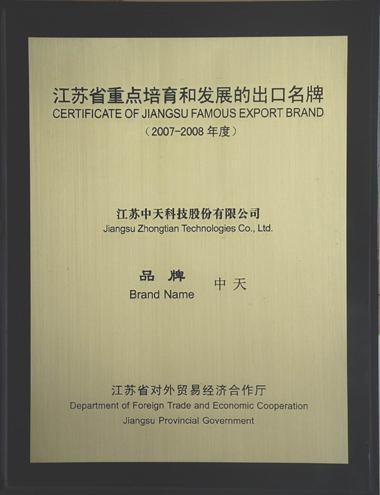 玩彩网·「中国区」官方网站