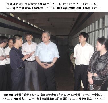 玩彩网·「中国区」官方网站