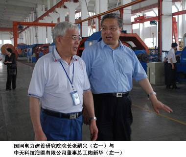 玩彩网·「中国区」官方网站