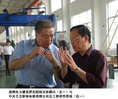 玩彩网·「中国区」官方网站