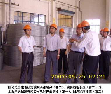 玩彩网·「中国区」官方网站