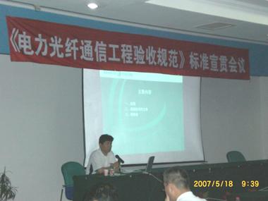 玩彩网·「中国区」官方网站