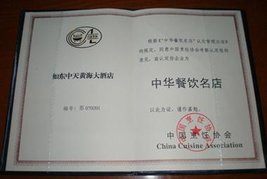 玩彩网·「中国区」官方网站