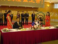 玩彩网·「中国区」官方网站