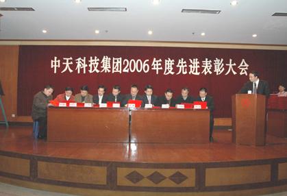 玩彩网·「中国区」官方网站