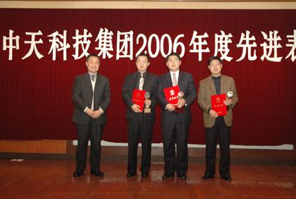 玩彩网·「中国区」官方网站