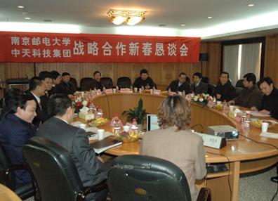 玩彩网·「中国区」官方网站