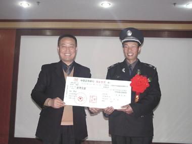 玩彩网·「中国区」官方网站